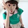 togel hongkong pools 4d [Foto] Hitomi Sato, berpakaian seperti perempuan, mengenakan kardigan di atas kemeja dan rok di atas lutut
